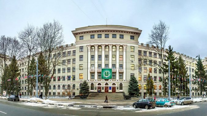 Harkov Ulusal Tıp Üniversitesi
