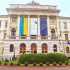 Lviv Ulusal Politeknik Üniversitesi