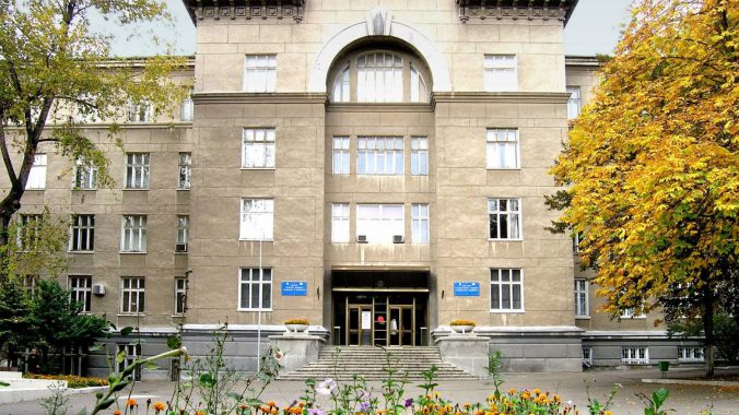 Odessa Mühendislik Ve Mimarlık Akademisi